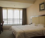 Fu Zhi Business Hotel- Qingdao