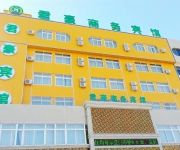 Junhao Business Hotel