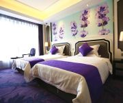 Chengdu Prostoy Hotel