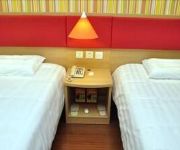 Home Inn Guangzhou Wanda Plaza