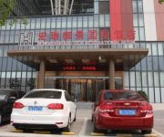 Hong Rui Grand View International Hotel- Beijing