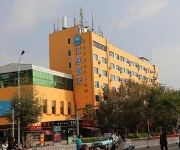 Hanting Hote Kunming Stadium