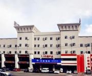 Hanting Hotel Dalian Hua'nan Square