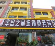 Bandao Zhixing Business Hotel