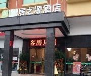 Juzhiyuan Chain Hotel