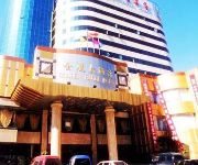 Yunnan Golden Eagle Hotel