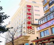 Hengruifeng Hostel