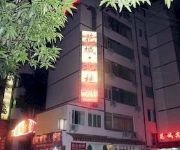 Huacheng Hotel North Building