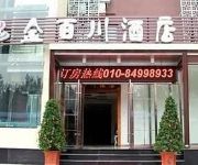 Jinbaichuan Hotel