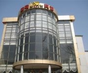 Jia Hao Hotel - Beijing