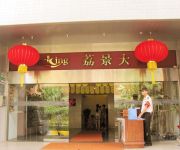 Melbourne's Home Youth Hostel