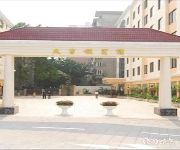 Guangzhou Dajiling Hotel