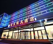 Jing Tian Ming Tian Hotel