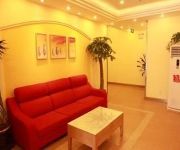 Home Inn Beijing Capital University of Economics Branch