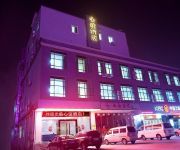 Guangzhou Xinyi Hotel