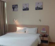 Ymin Inn Guangzhou Shiqiao Subway Station