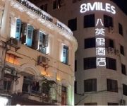 8 Miles Hotel