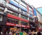 Hanting Hotel Chengdu Chunxi Road Branch