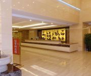 International Building Hotel - Changchun