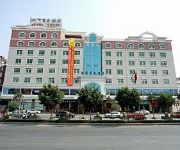 Sega Commercial Hotel Quanzhou