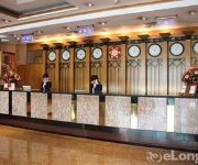 Sun City Hotel - Guangzhou