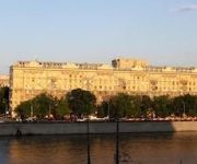 Unicorn Kievskaya Guest House