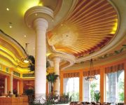 Country Garden Phoenix Hotel Maoming