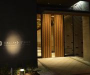 Kyoto Hot Spring Hatoya Zuihokaku Hotel