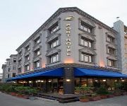 Port Hotel Tophane-i Amire