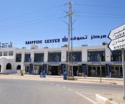 Appart Hotel Dar Said