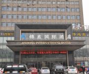 Jining Jinchen International Hotel