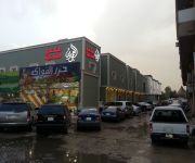 Al Amoria Apartments