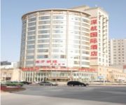 Kashgar Shenzhen Air International Hotel