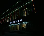 Jiadun Holiday Hotel