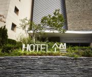 Sohsul Boutique Hotel Boutique snowhotel