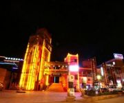 ERMA International Hotel