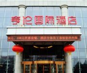 Henglun International