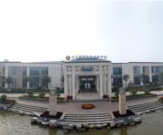 Jiuhui Jianguo Hotel & Resort