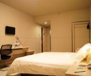 Guangze Shan Shui Hotel