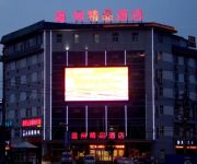 Wenzhou Boutique Hotel