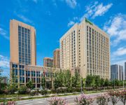 Holiday Inn Express CHONGQING UNIVERSITY TOWN