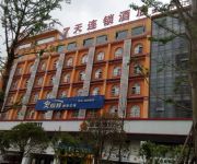 7 days Inn Han an Da dao Neijiang