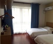 Laibin Shuicheng Tianxia Express Hotel