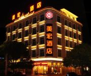 Meihong Hotel