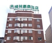 Green Tree Hengyang Railway Station Guangxi Road