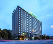 Holiday Inn CHENGDU HIGH-TECH CENTER