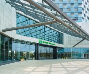 Holiday Inn HAIKOU WEST COAST