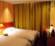 Home Inn BAI SHAN THE RAILWAY STATION