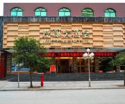Luocheng Maoyuan Hotel