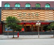 Luocheng Maoyuan Hotel